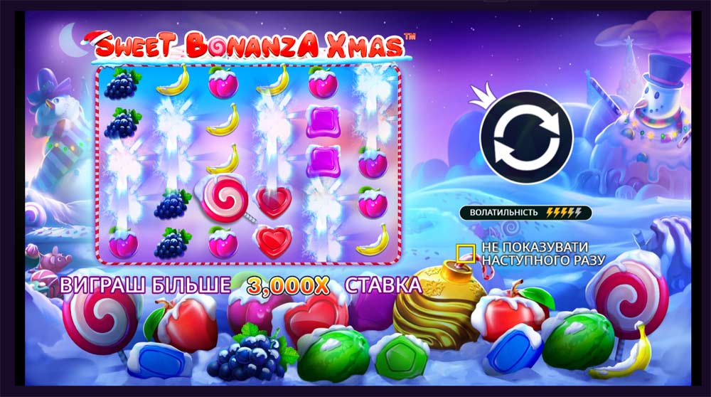 Ігрова заставка Sweet Bonanza Xmas з різдвяним тематичним фоном, що містить святкові символи цукерок і фруктів у зимовому стилі